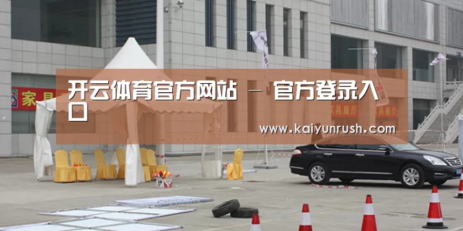 案例标题六