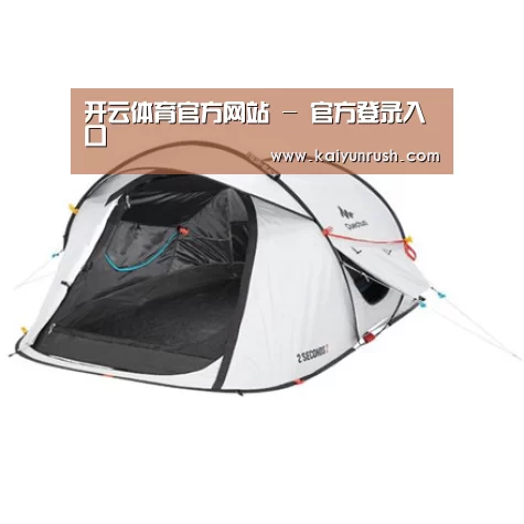 产品中心标题一