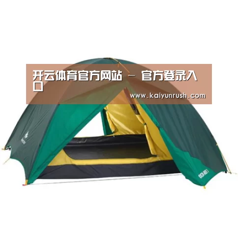 产品中心标题四
