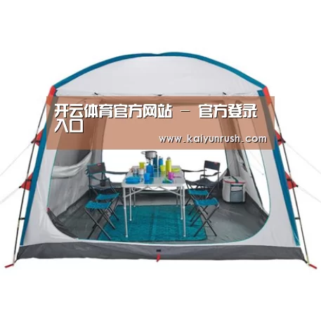 产品中心标题六