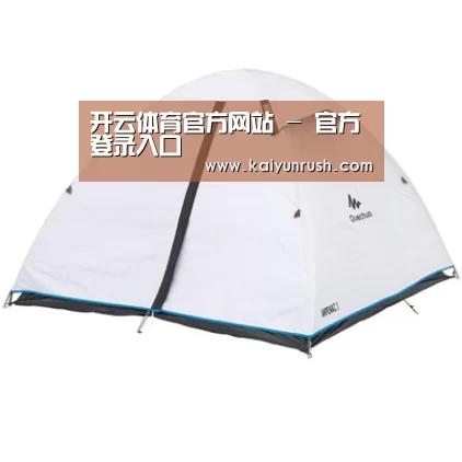 产品中心标题五
