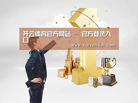 荣誉资质标题一