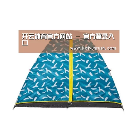 产品中心标题八