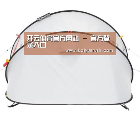 产品中心标题九